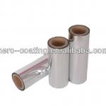 Metallized Twist Film YG109