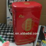 metals square packaging tea tin box SC004S