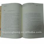 Middle school used educational Book printing / cheap book printing B056 B056