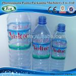 Mineral Water Bottle Label mineral water bottle label