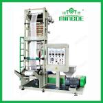 mini film blowing machine MD-HM