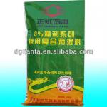 moistrueproof feed packing bag bag for feed Composite