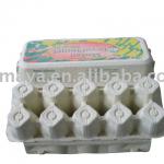 Molded pulp egg packaging 10cells HM-MPF10