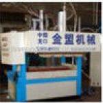 Molding tray production line ZMF