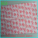 &#39;MOMOKING&#39; logo printing tissue paper ZXPP-230