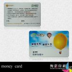 money card paper-0506