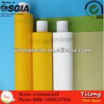 Monofilament Fabric Polyester Screen Mesh For Printing PET10t-165t