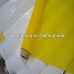 Monofilament Polyester Printing Screen Hehuang-YAN