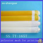 Monofilament Polyester Screen Printing Mesh DPP series