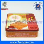 moon cake tin box for the mid-autume festival A210-60