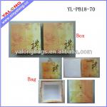 Mooncake Packing Food Paper Box with Matching Bag YL-PB18-70