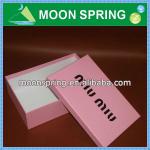 Moonspring cardboard shoe box wholesale SHB0104 cardboard shoe box wholesale