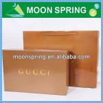 Moonspring decorative shoe boxes design SHB0110 custom printed shoe box