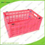 Moving Mesh Plastic Foldable Crate for Storage VG-PC04