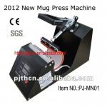 mug heat press machine PJ-MN001