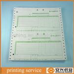 Multi-ply Carbonless (NCR) Forms Printing P08