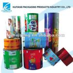 Multiple food packaging BOPP film printing on roll with top quality K069