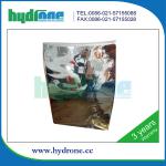 mylar film for agriculture/reflective film for agriculture HSH03