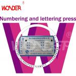 Nameplate Marker WSDM-41D