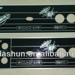 Nameplate screen printing on aluminium flake SP011