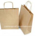 natural colored paper lunch bags p018