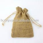 Natural Drawstring Gift Packaging Jute Bag with logo ZYHJ-12001