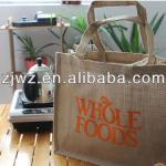 Natural jute bags wholesale RY-035