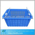 nestable and stackable plastic crate NC6044