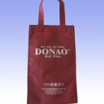 new china bags,new pp non-woven bag(fz307) fz307