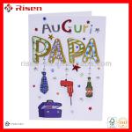 new design birthday card RSC-153