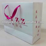 new design paper tote bag with handle tmp1004