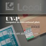 New Label Offset Printing, High Sensitive CTCP Plate UV-P (ctcp plate)