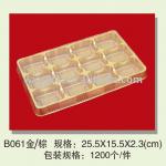 New style blister tray WX-Blister box