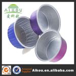 New style multifunctional divided aluminium foil container lip AK-1