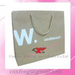 New style T-shirt Carrying Brown Kraft paper bag XF-0002