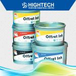 Newest and Hotest!!High Gloss Offset Ink GK Process Cyan