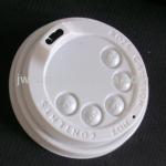 Newest disposable paper cup lid for 8OZ, 12OZ, 16OZ JW lids02