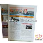 Newspaper digital printing Magazine