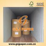 Newspaper Size Paper GJNP051