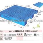 No.195 Plastic Pallet Racking CH-1412G-195