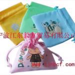 non-woven gift bags/wedding bag/candy bags NWG-001