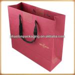 OEM Craft Paper Bag For Sale Shopping Gift Wholesale PHPB029