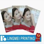 Offer Free Sample Catalog Printing Companies,Offer Free Sample Catalogue  002