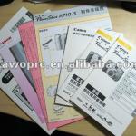 offset printing for instruction book M-I001