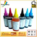 offset printing ink prices from hueway printing inks