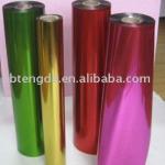 opp metalised printing film s006