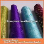 Organza Decoration Roll for Festival or Holiday OG327