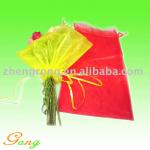 Organza Flower Wrapper (MG-OR40) MG-OR40