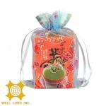 Organza Pouch WP-0162