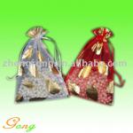 Organza Pouch With Ribbon Drawstring MG-OB68